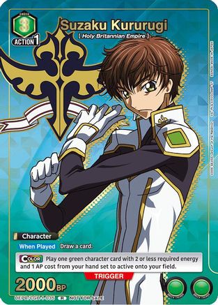 Suzaku Kururugi (035) (Gold) (UEPR/CGH-1-035) - Union Arena Promotion Cards Foil