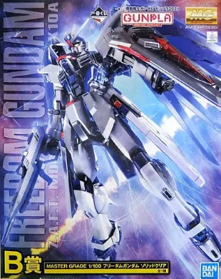MG Freedom Gundam [Ichiban Kuji Prize B]