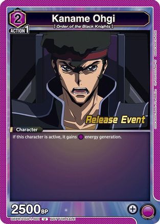 Kaname Ohgi (UEPR/CGH-1-001) - Code Geass Lelouch of the Rebellion Release Event Cards