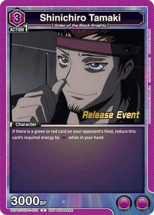 Shinichiro Tamaki (010) (UEPR/CGH-1-010) - Code Geass Lelouch of the Rebellion Release Event Cards