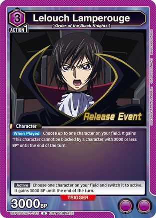 Lelouch Lamperouge (015) (UEPR/CGH-1-015) - Code Geass Lelouch of the Rebellion Release Event Cards