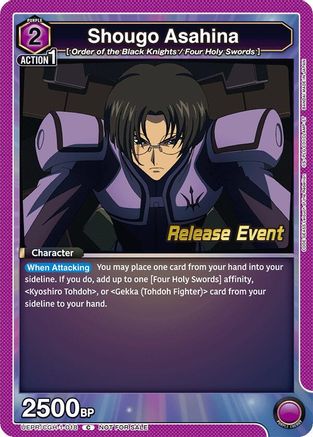 Shougo Asahina (UEPR/CGH-1-018) - Code Geass Lelouch of the Rebellion Release Event Cards