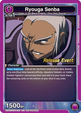 Ryouga Senba (UEPR/CGH-1-020) - Code Geass Lelouch of the Rebellion Release Event Cards