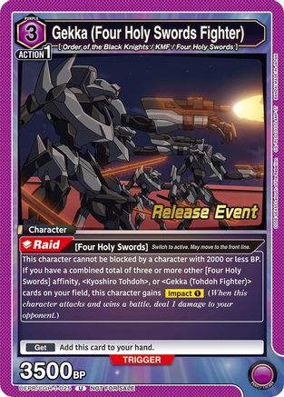 Gekka (Four Holy Swords Fighter) (UEPR/CGH-1-025) - Code Geass Lelouch of the Rebellion Release Event Cards