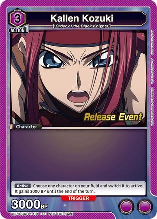 Kallen Kozuki (101) (UEPR/CGH-1-101) - Code Geass Lelouch of the Rebellion Release Event Cards