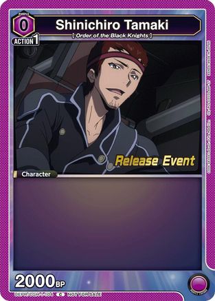 Shinichiro Tamaki (104) (UEPR/CGH-1-104) - Code Geass Lelouch of the Rebellion Release Event Cards