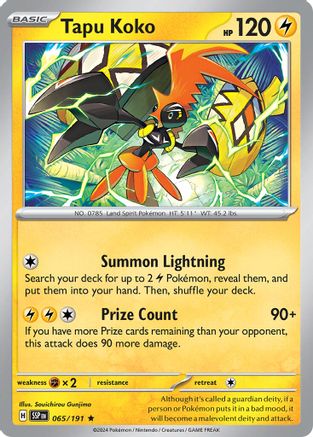 Tapu Koko - 065/191 65 - Deck Exclusives
