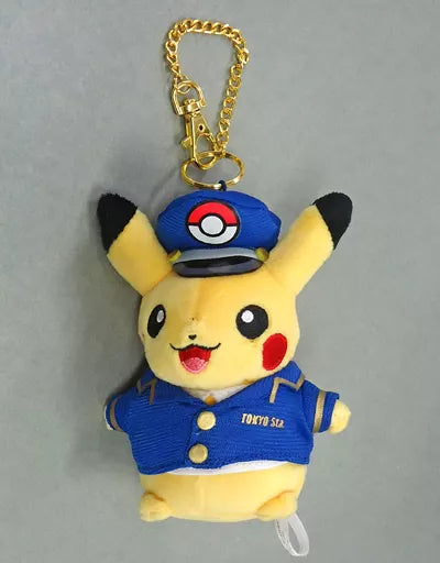 Pikachu Tokyo Station Limited Keychain (Pokemon Center)