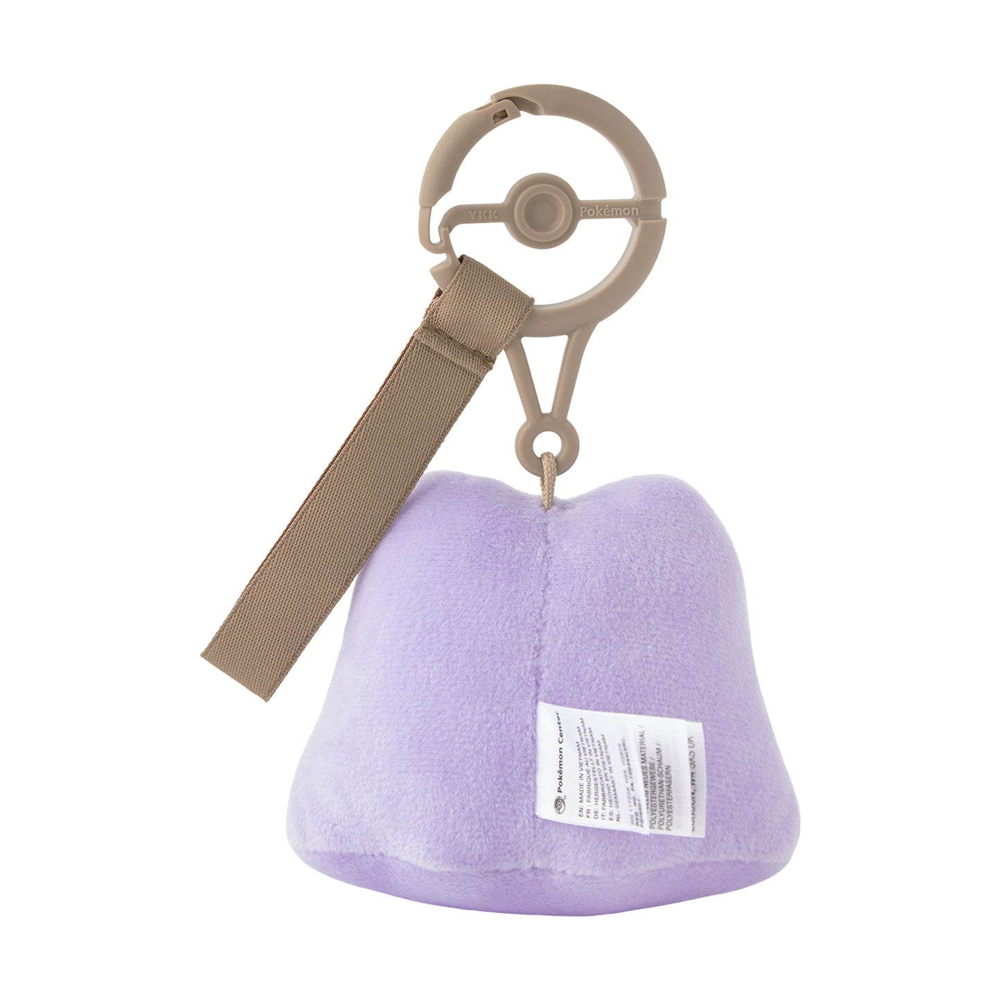 10 poke 10 colors Stubborn Ditto Plushie Keychain (Pokemon Center Japan)