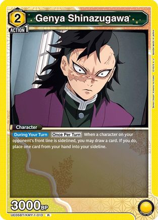 Genya Shinazugawa (013) (UE05BT/KMY-1-013) - UE05BT Demon Slayer Kimetsu no Yaiba Foil