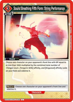 Sound Breathing Fifth Form: String Performance (UE05BT/KMY-1-096) - Demon Slayer Kimetsu no Yaiba