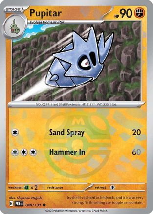 Pupitar (Master Ball Pattern) 48 - SV Prismatic Evolutions Holofoil