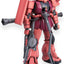 Bandai MG 1/100 Char's Zaku II (Ver. 2.0) Mobile Suit Gundam