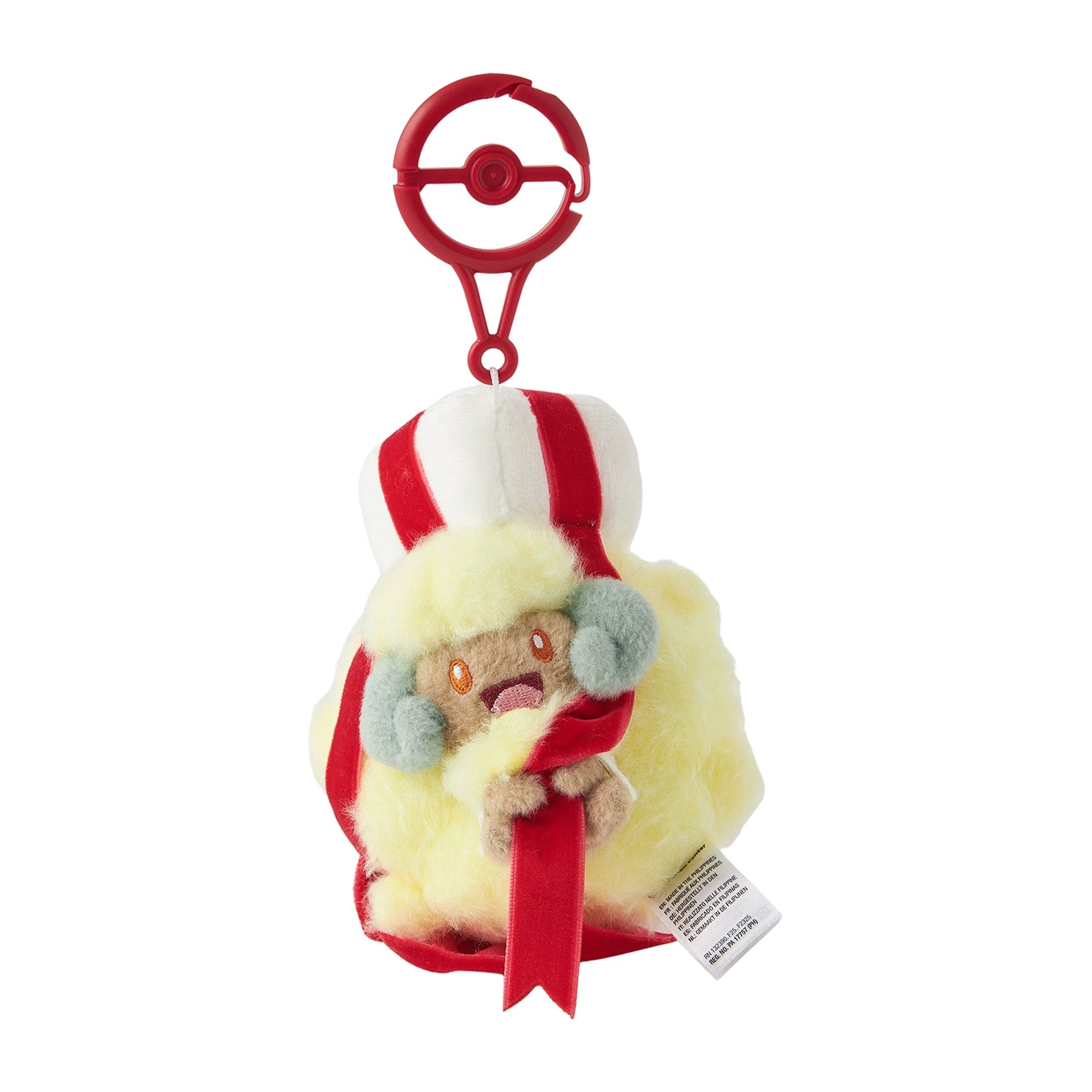 Holiday Blessing Whimsicott Plushie Keychain (Pokemon Center Japan)