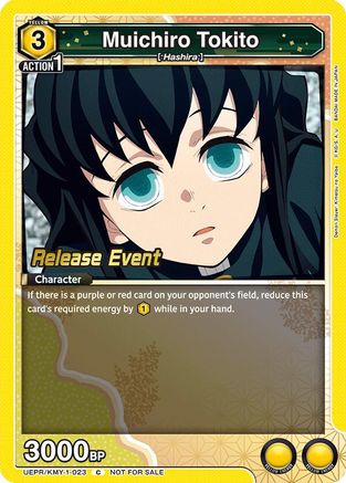 Muichiro Tokito (023) (UEPR/KMY-1-023) - UE05BT Demon Slayer Kimetsu no Yaiba Release Event Cards