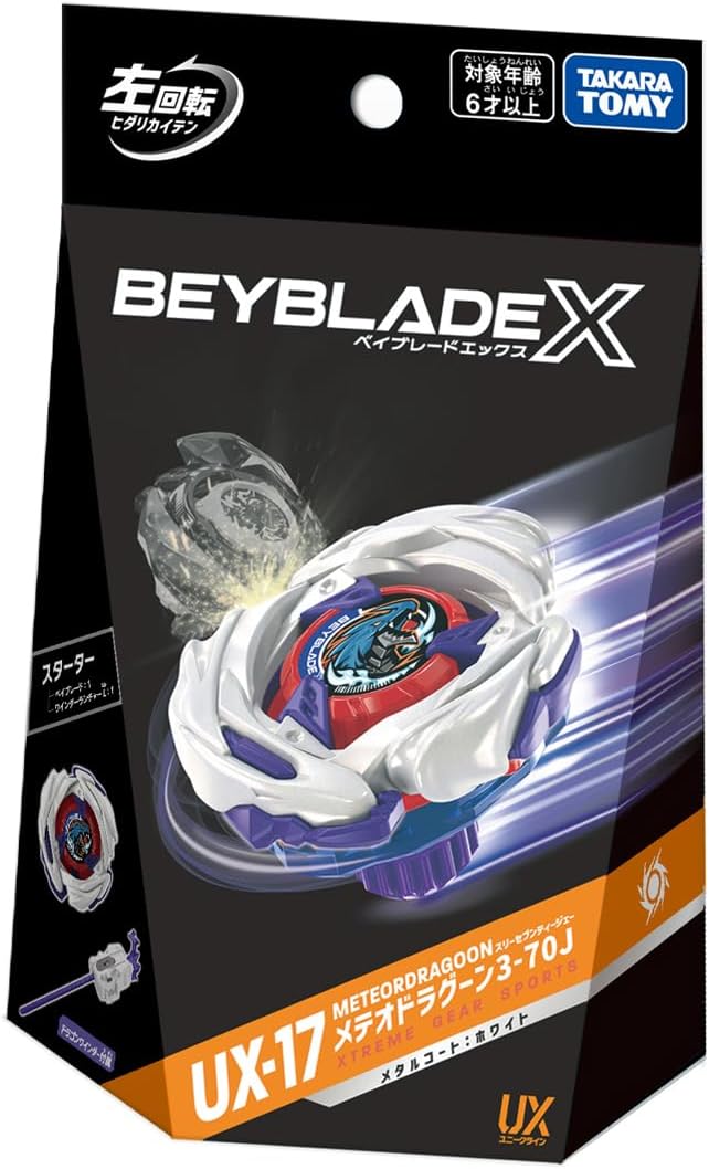 Beyblade X UX-17 Meteor Dragoon