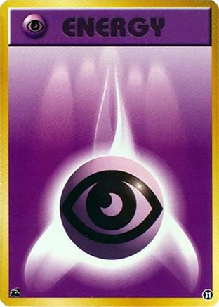 [JP] Basic Psychic Energy - 31 (31) - Intro Pack Bulbasaur