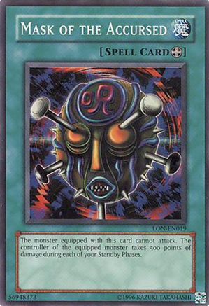 undefined (LON-EN019) - Labyrinth of Nightmare (Worldwide English) 1st Edition