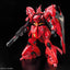 Bandai RG #29 1/144 MSN-04 Sazabi Mobile Suit Gundam: Char's Counterattack