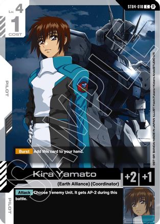 Kira Yamato (ST04-010) - Edition Beta