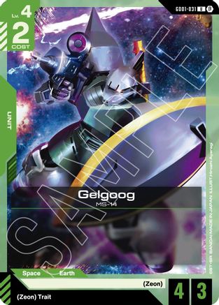 Gelgoog (GD01-031) - Edition Beta