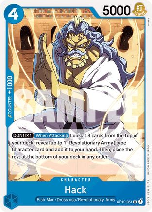 Hack (OP10-051) - Royal Blood