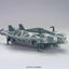 Bandai HGUC #158 1/144 Type89 Base Jabber Gundam UC