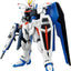 Bandai HGCE #192 1/144 Freedom Gundam 'Gundam SEED'