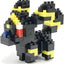 Umbreon (Nanoblock)