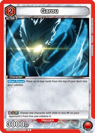 Garou (075) (UE06BT/OPM-1-075) - UE06BT One Punch Man Foil