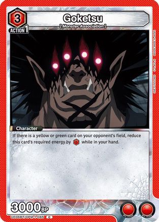 Goketsu (UE06BT/OPM-1-085) - UE06BT One Punch Man