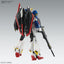 Bandai MG 1/100 Zeta Gundam Ver. Ka Mobile Suit Z Gundam