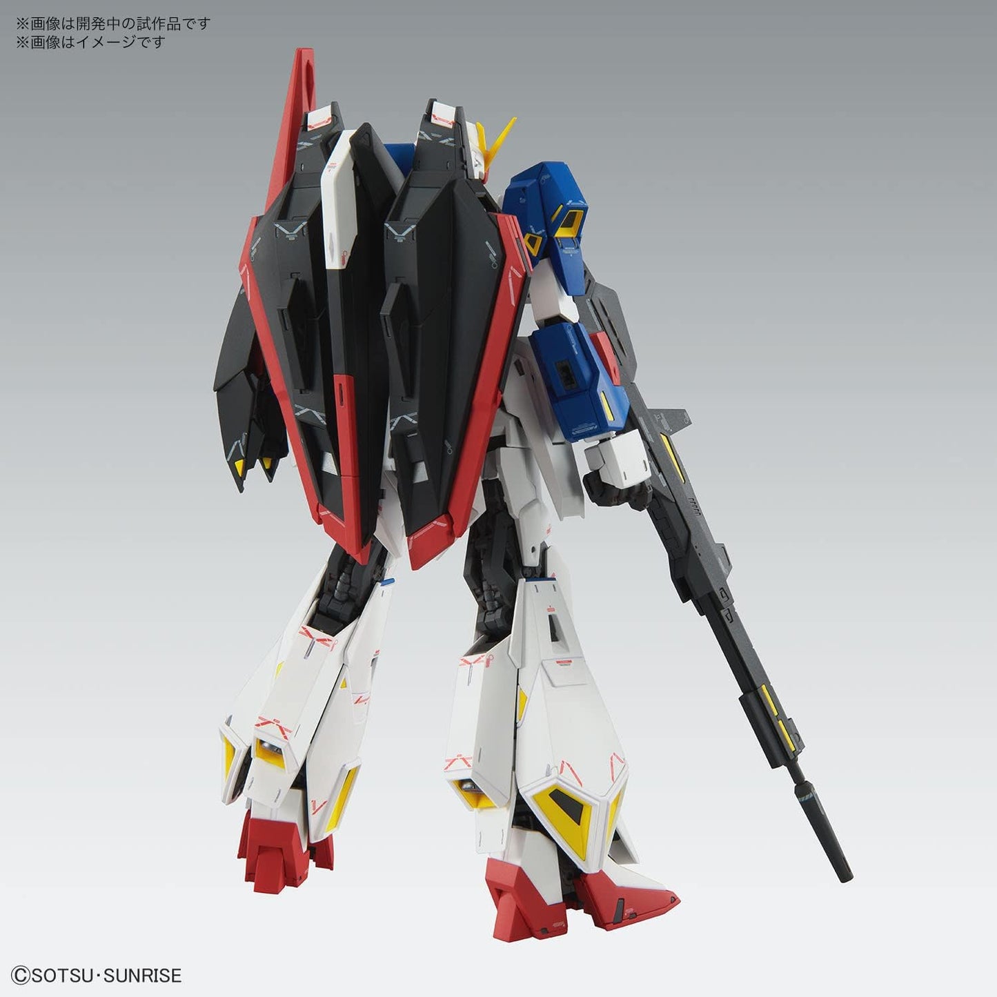 Bandai MG 1/100 Zeta Gundam Ver. Ka Mobile Suit Z Gundam