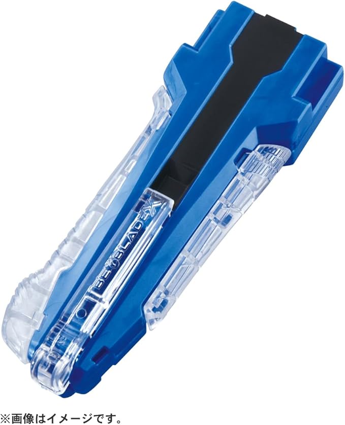 Beyblade X BX-42 Rubber Custom Grip (Blue Ver.)