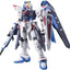 Bandai RG 1/144 Freedom Gundam