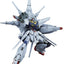 Bandai MG 1/100 Providence Gundam 'Gundam SEED'