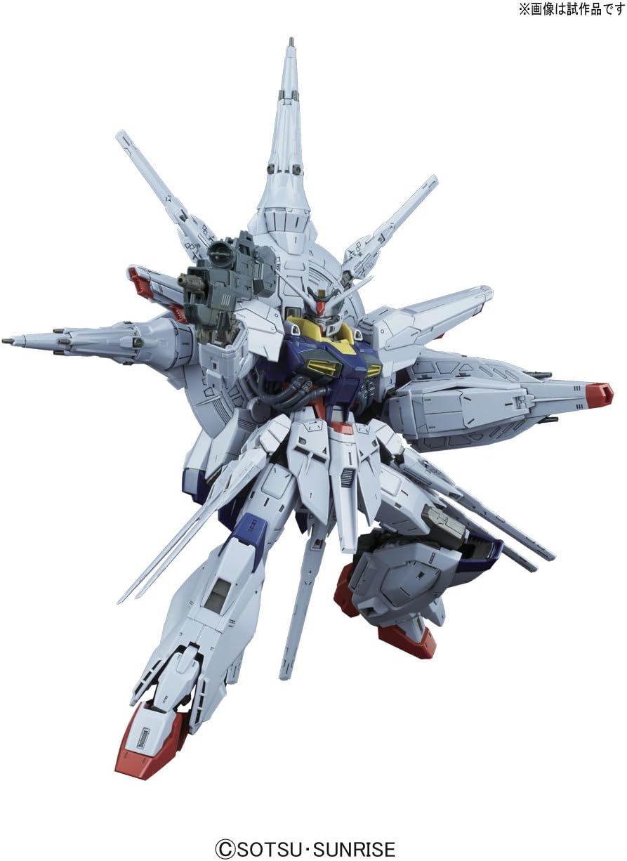 Bandai MG 1/100 Providence Gundam 'Gundam SEED'