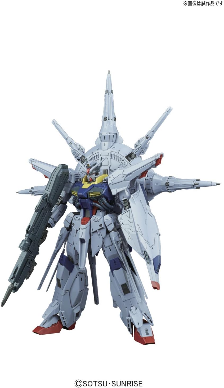 Bandai MG 1/100 Providence Gundam 'Gundam SEED'