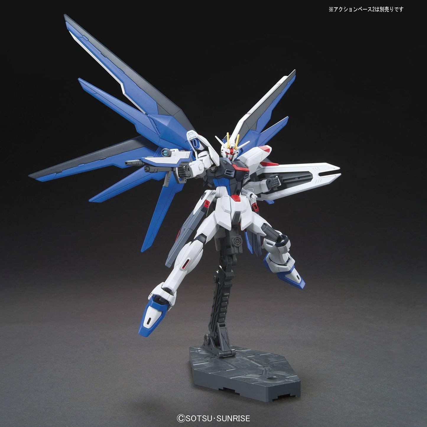 Bandai HGCE #192 1/144 Freedom Gundam 'Gundam SEED'