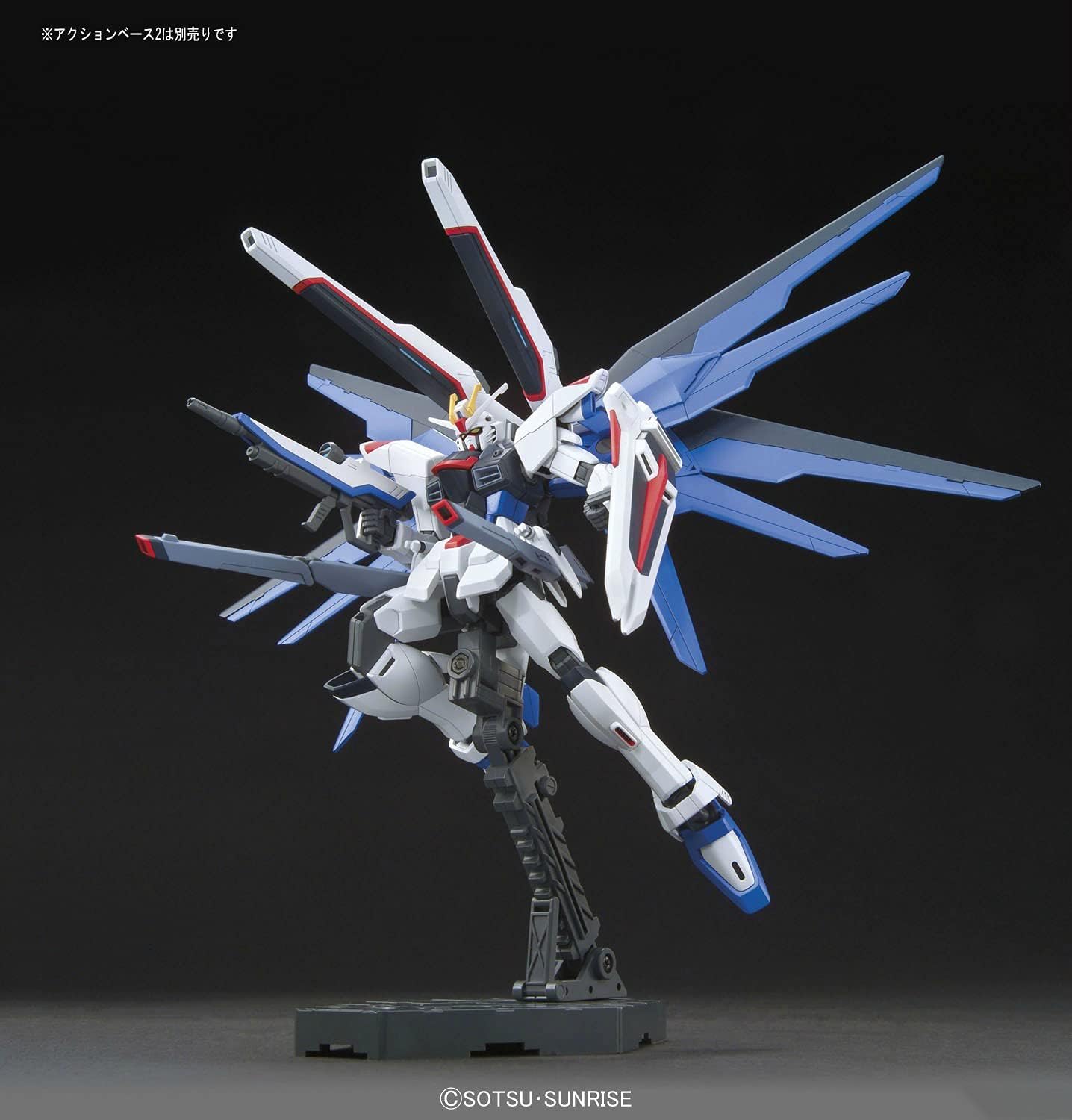 Bandai HGCE #192 1/144 Freedom Gundam 'Gundam SEED'