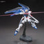 Bandai HGCE #192 1/144 Freedom Gundam 'Gundam SEED'