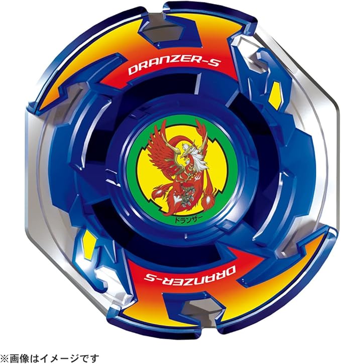 Beyblade X BX-00 (Dranzerspiral)