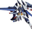 HGBF 1/144 Amazing Strike Freedom Gundam