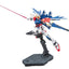 HGBF 001 Build Strike Gundam Full Package 1/144