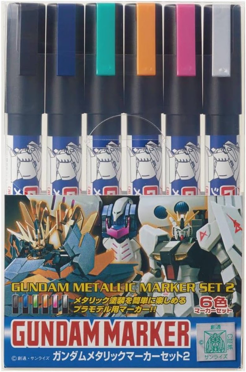 GUNDAM METALLIC MARKER SET 2