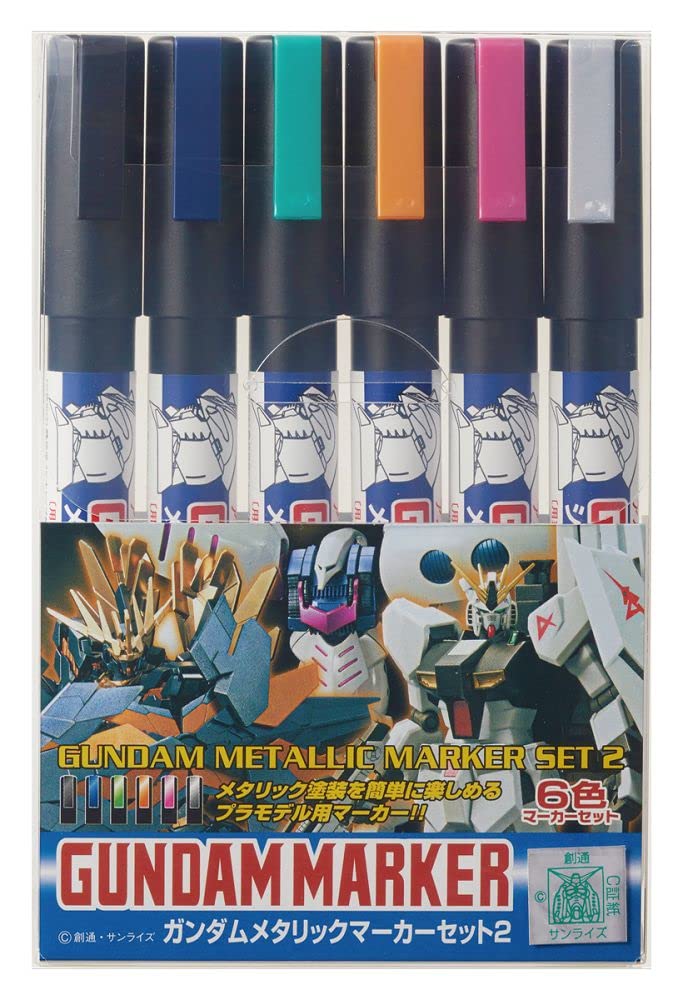 Mr Hobby Gundam Marker Set - Metallic Marker Set 2
