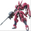 Orphans HG 1/144 Grimgerde