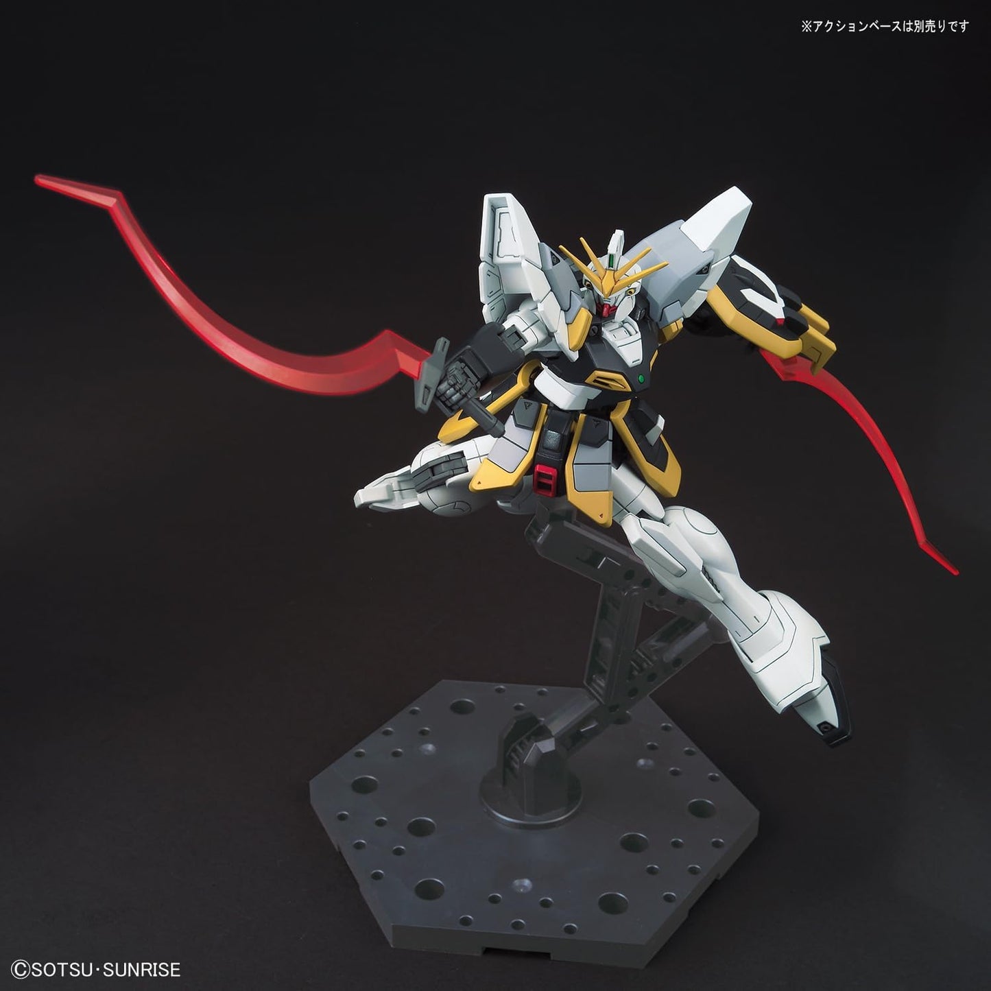 Bandai HGAC #228 1/144 XXXG-01SR Gundam Sandrock Gundam Wing