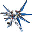 Bandai HGCE #201 1/144 Strike Freedom Gundam 'Gundam SEED Destiny'