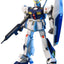 HGUC #47 1/144 RX-78NT-1 Gundam Alex Gundam 0080